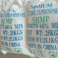 수처리 공장의 나트륨 헥사 메타 포스페이트 SHMP 68%